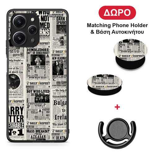 Harry Paper - Xiaomi Redmi 12 4G θήκη + Δώρο Phone Holder & Βάση Αυτοκινήτου