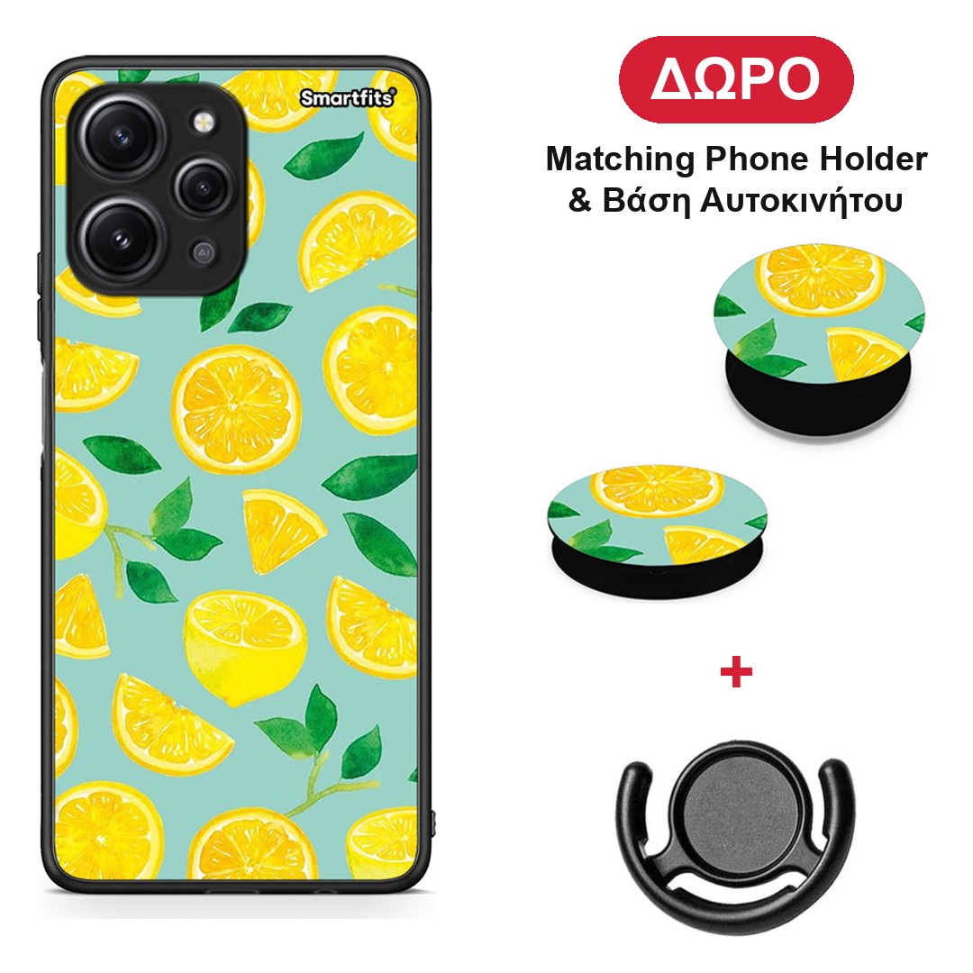 Lemons - Xiaomi Redmi 12 4G θήκη + Δώρο Phone Holder & Βάση Αυτοκινήτου