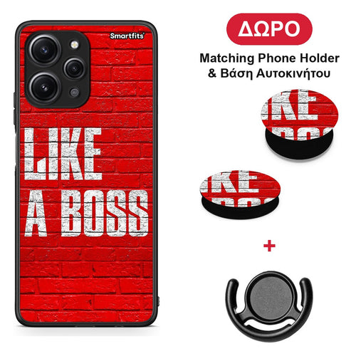 Like A Boss - Xiaomi Redmi 12 4G θήκη + Δώρο Phone Holder & Βάση Αυτοκινήτου
