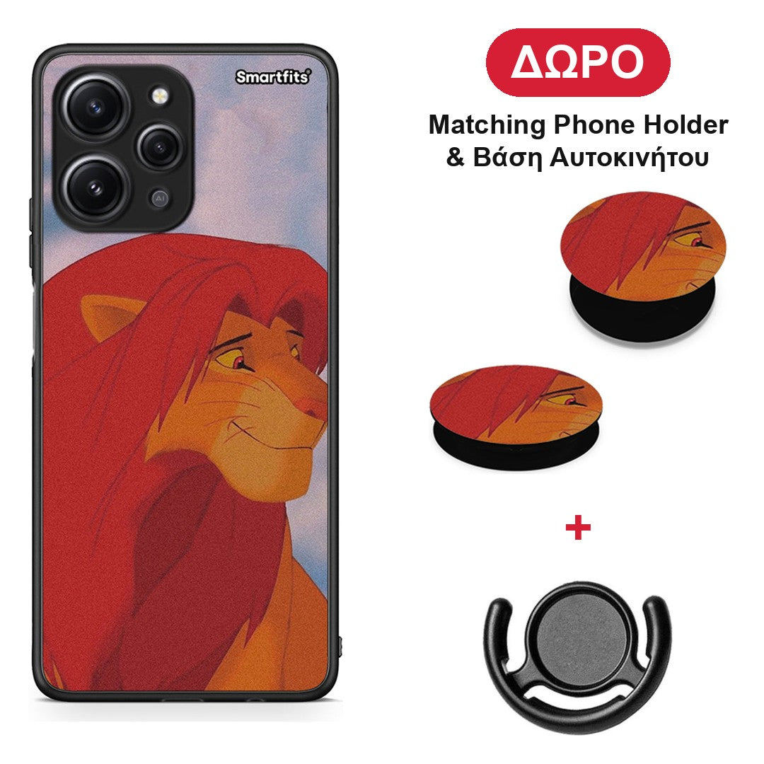 Lion Love 1 - Xiaomi Redmi 12 4G θήκη + Δώρο Phone Holder & Βάση Αυτοκινήτου