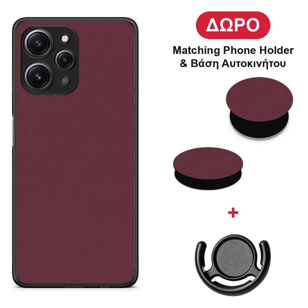 Muted Burgundy - Xiaomi Redmi 12 4G θήκη + Δώρο Phone Holder & Βάση Αυτοκινήτου