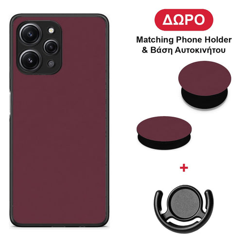 Muted Burgundy - Xiaomi Redmi 12 4G θήκη + Δώρο Phone Holder & Βάση Αυτοκινήτου