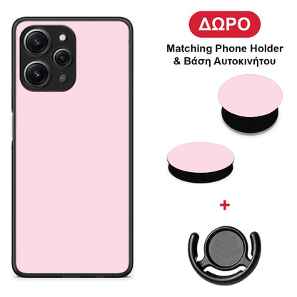Pale Pink - Xiaomi Redmi 12 4G θήκη + Δώρο Phone Holder & Βάση Αυτοκινήτου