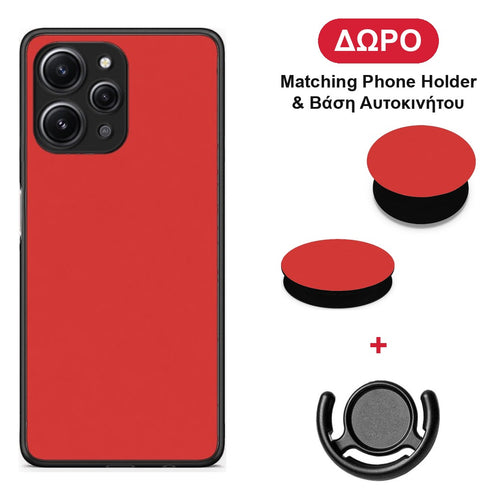 Poppy Red - Xiaomi Redmi 12 4G θήκη + Δώρο Phone Holder & Βάση Αυτοκινήτου