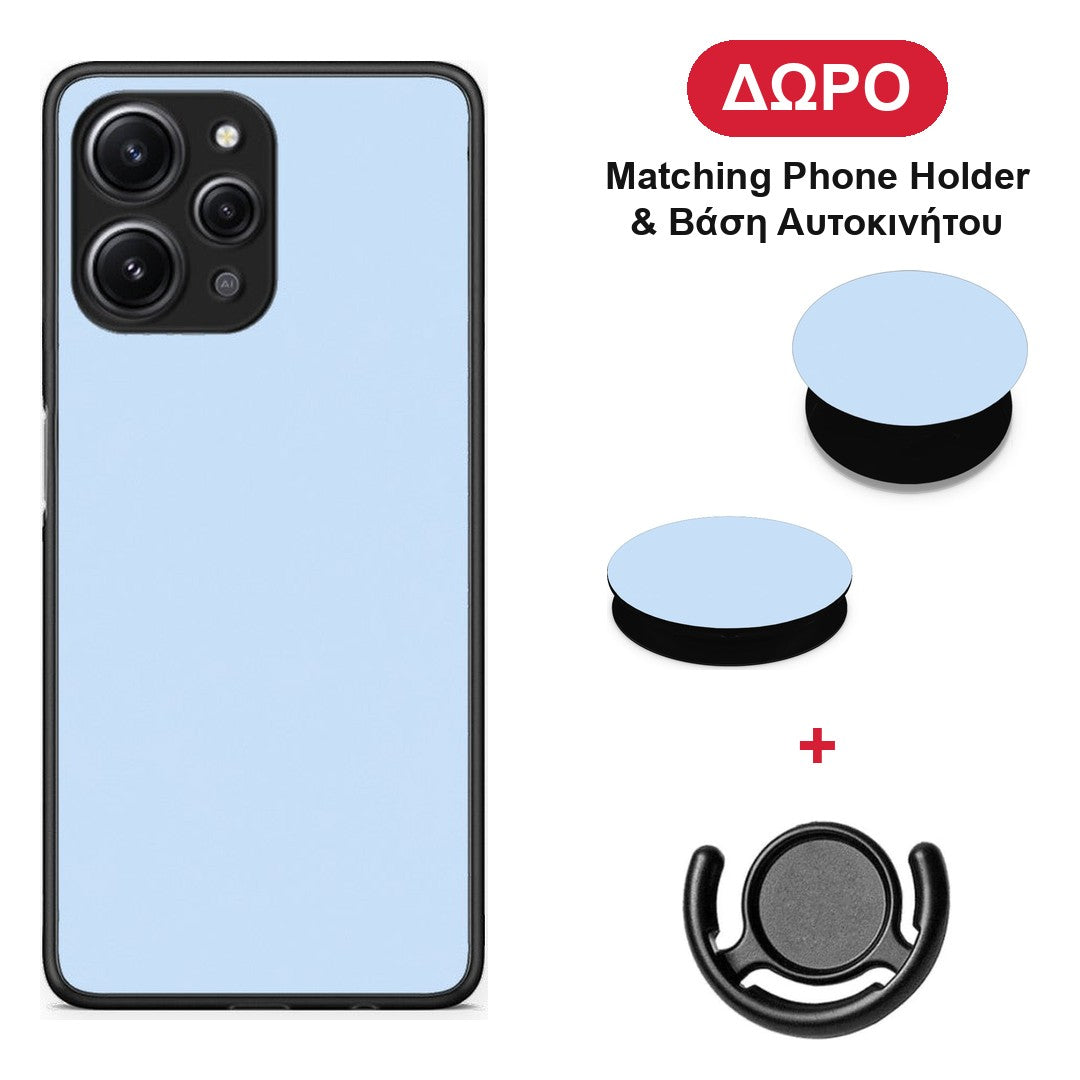 Powder Blue - Xiaomi Redmi 12 4G θήκη + Δώρο Phone Holder & Βάση Αυτοκινήτου
