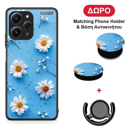 Real Daisies - Xiaomi Redmi 12 4G θήκη + Δώρο Phone Holder & Βάση Αυτοκινήτου