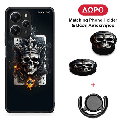 Skull King Ace - Xiaomi Redmi 12 4G θήκη + Δώρο Phone Holder & Βάση Αυτοκινήτου