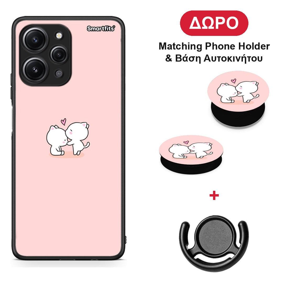 Valentine Love - Xiaomi Redmi 12 4G θήκη + Δώρο Phone Holder & Βάση Αυτοκινήτου
