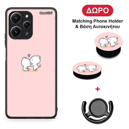 Valentine Love - Xiaomi Redmi 12 4G θήκη + Δώρο Phone Holder & Βάση Αυτοκινήτου