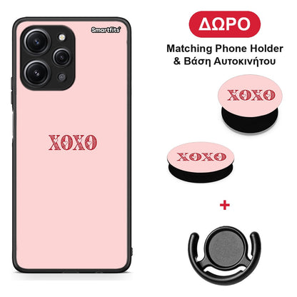 XOXO Love - Xiaomi Redmi 12 4G θήκη + Δώρο Phone Holder & Βάση Αυτοκινήτου