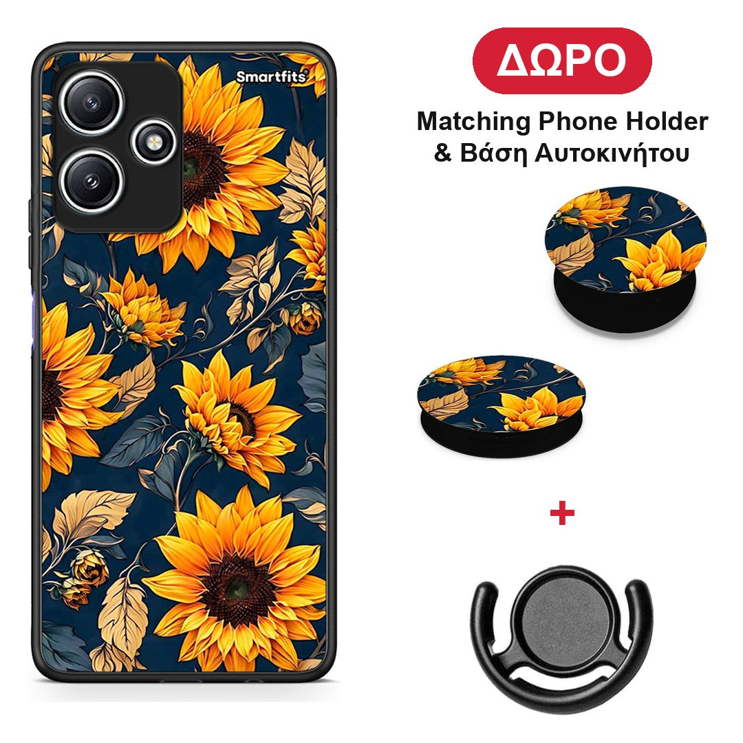 Autumn Sunflowers - Xiaomi Redmi 12 5G θήκη + Δώρο Phone Holder & Βάση Αυτοκινήτου