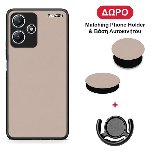 Blush Beige - Xiaomi Redmi 12 5G θήκη + Δώρο Phone Holder & Βάση Αυτοκινήτου