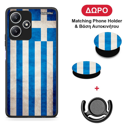 Flag Greek - Xiaomi Redmi 12 5G θήκη + Δώρο Phone Holder & Βάση Αυτοκινήτου