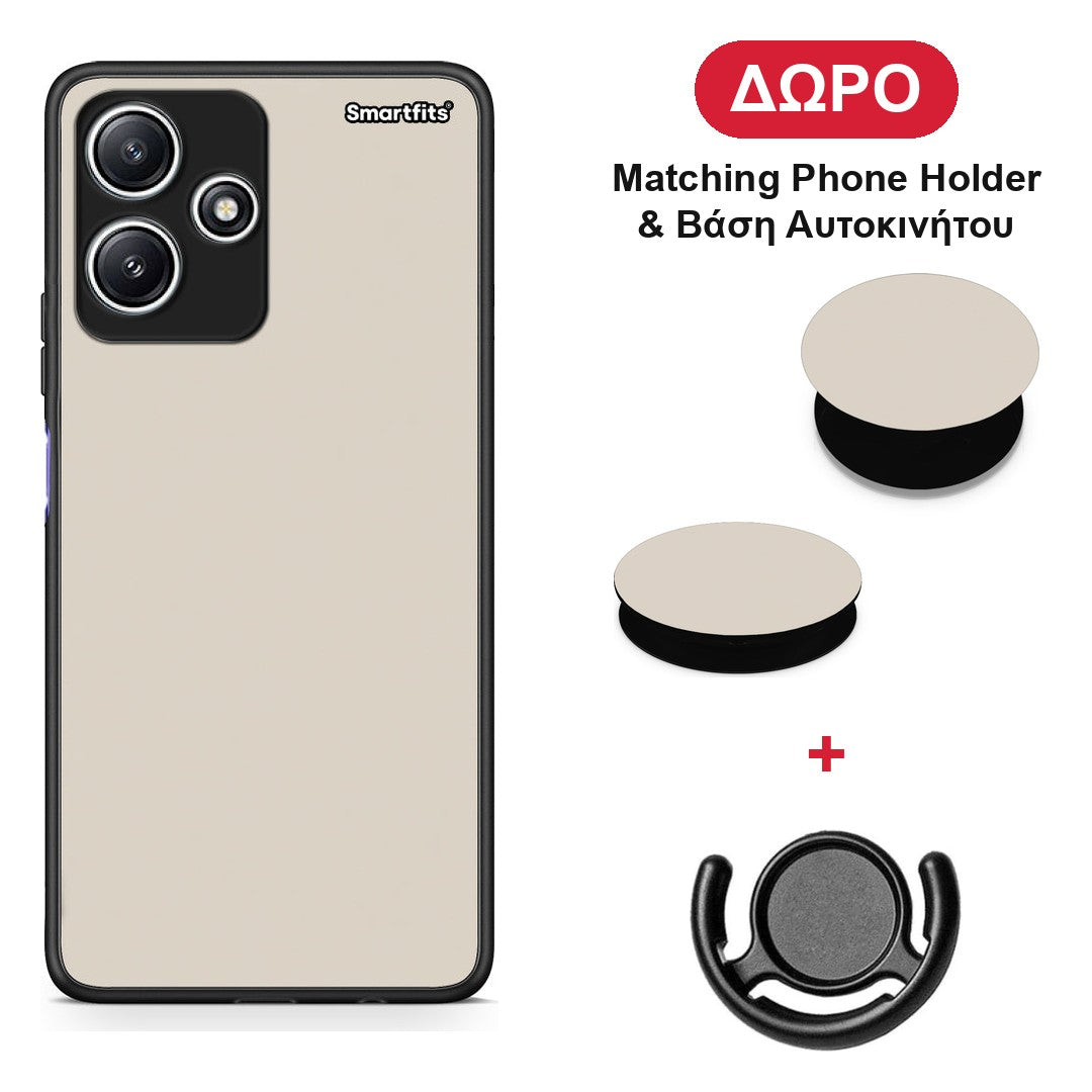 Ivory Beige - Xiaomi Redmi 12 5G θήκη + Δώρο Phone Holder & Βάση Αυτοκινήτου