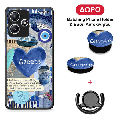 Summer In Greece - Xiaomi Redmi 12 5G θήκη + Δώρο Phone Holder & Βάση Αυτοκινήτου
