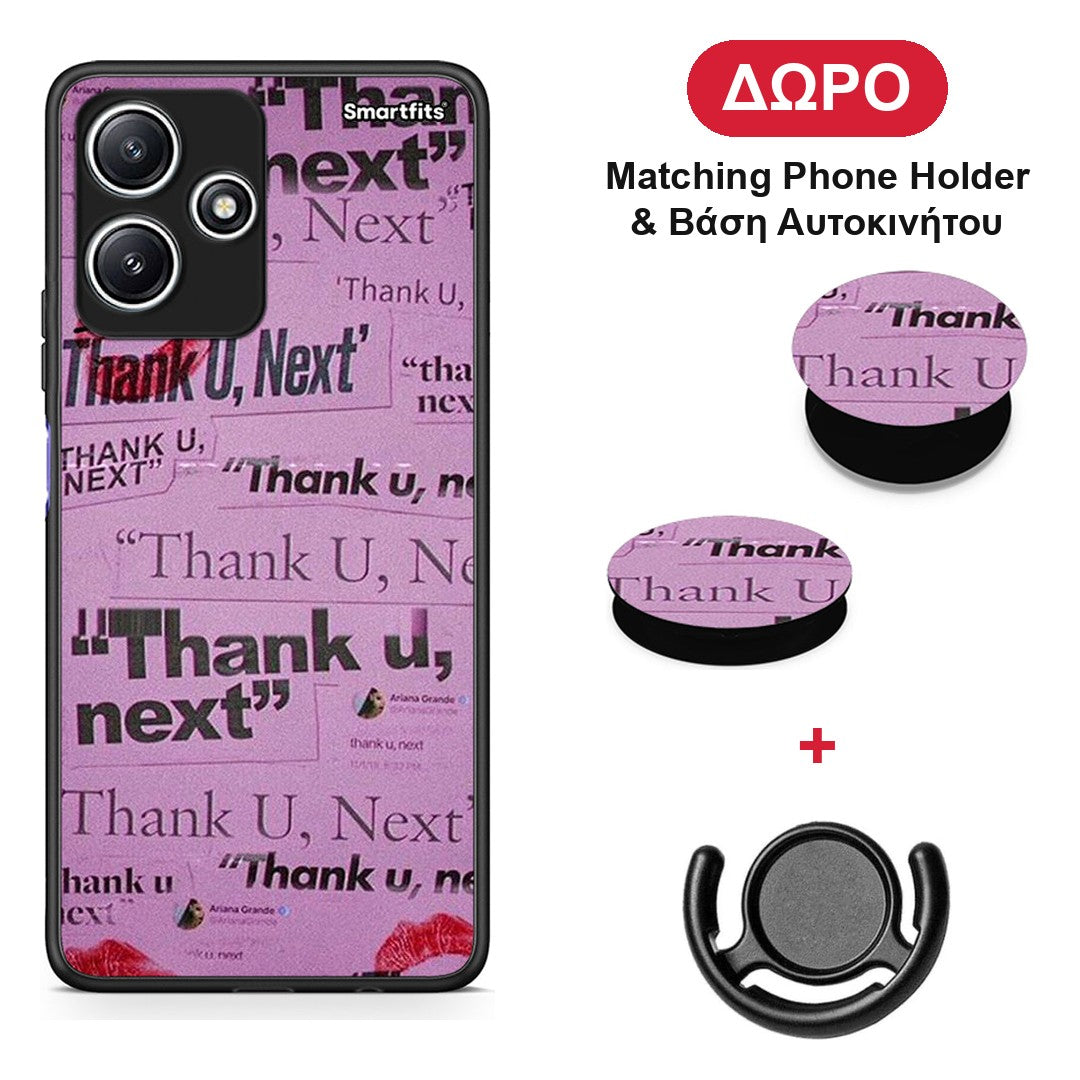 Thank You Next - Xiaomi Redmi 12 5G θήκη + Δώρο Phone Holder & Βάση Αυτοκινήτου