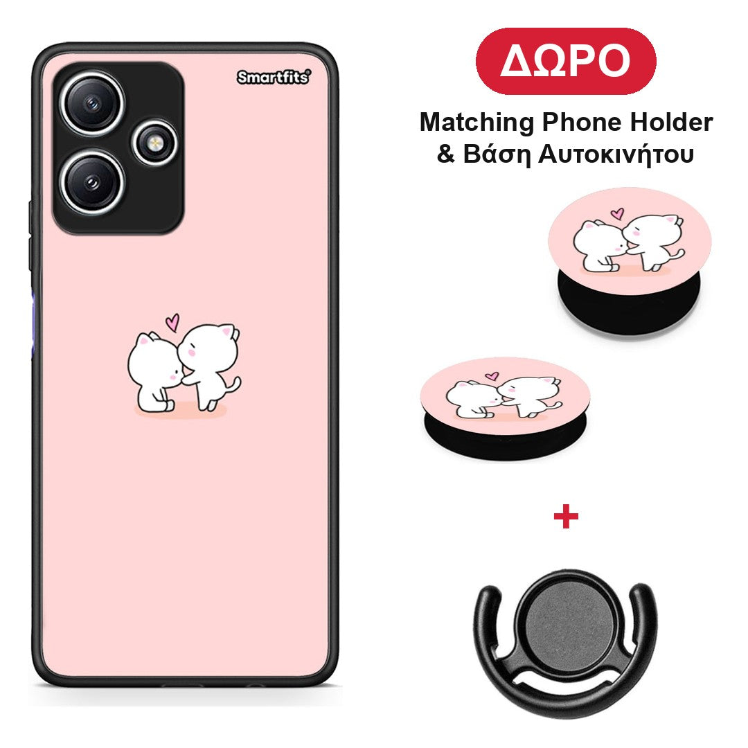 Valentine Love - Xiaomi Redmi 12 5G θήκη + Δώρο Phone Holder & Βάση Αυτοκινήτου