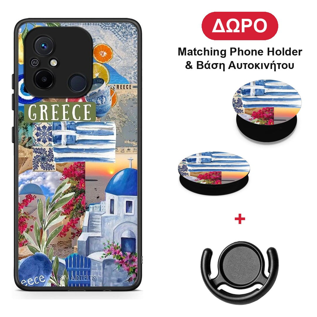 All Greek - Xiaomi Redmi 12C θήκη + Δώρο Phone Holder & Βάση Αυτοκινήτου