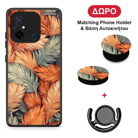 Autumn Leaves - Xiaomi Redmi 12C θήκη + Δώρο Phone Holder & Βάση Αυτοκινήτου