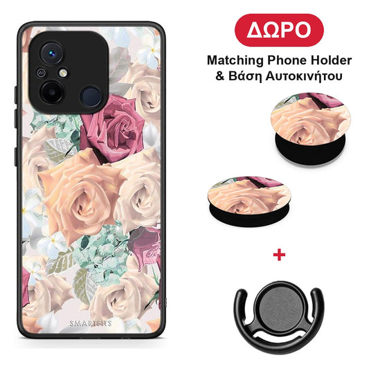Floral Bouquet - Xiaomi Redmi 12C θήκη + Δώρο Phone Holder & Βάση Αυτοκινήτου