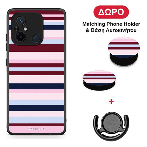 Burgundy Pink and Blue Horizontal Stripes - Xiaomi Redmi 12C θήκη + Δώρο Phone Holder & Βάση Αυτοκινήτου