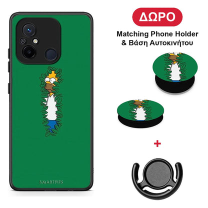 Bush Man - Xiaomi Redmi 12C θήκη + Δώρο Phone Holder & Βάση Αυτοκινήτου