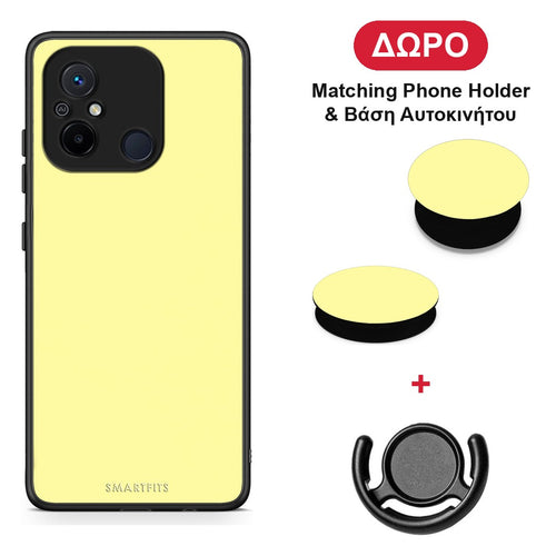 Butter Yellow - Xiaomi Redmi 12C θήκη + Δώρο Phone Holder & Βάση Αυτοκινήτου
