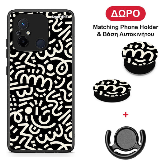 Doodle Art - Xiaomi Redmi 12C θήκη + Δώρο Phone Holder & Βάση Αυτοκινήτου