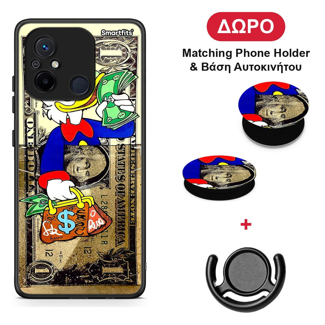 Duck Money - Xiaomi Redmi 12C θήκη + Δώρο Phone Holder & Βάση Αυτοκινήτου