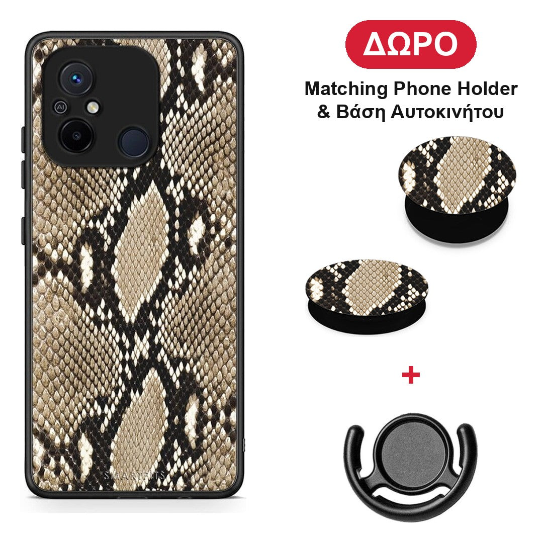 Animal Fashion Snake - Xiaomi Redmi 12C θήκη + Δώρο Phone Holder & Βάση Αυτοκινήτου