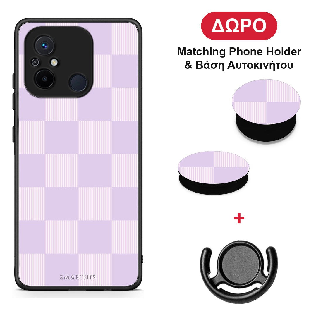 Lilac and Cream Striped Checks - Xiaomi Redmi 12C θήκη + Δώρο Phone Holder & Βάση Αυτοκινήτου