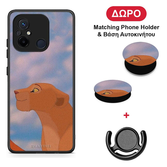 Lion Love 2 - Xiaomi Redmi 12C θήκη + Δώρο Phone Holder & Βάση Αυτοκινήτου