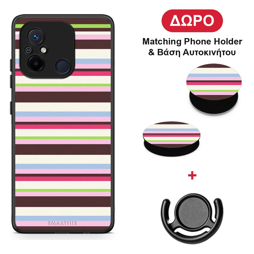 Multicolour Horizontal Stripes - Xiaomi Redmi 12C θήκη + Δώρο Phone Holder & Βάση Αυτοκινήτου