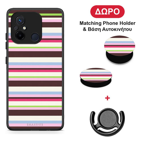 Multicolour Horizontal Stripes - Xiaomi Redmi 12C θήκη + Δώρο Phone Holder & Βάση Αυτοκινήτου