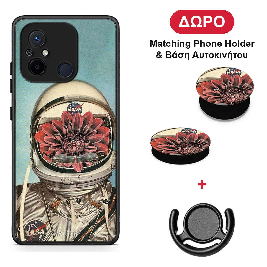 Nasa Bloom - Xiaomi Redmi 12C θήκη + Δώρο Phone Holder & Βάση Αυτοκινήτου
