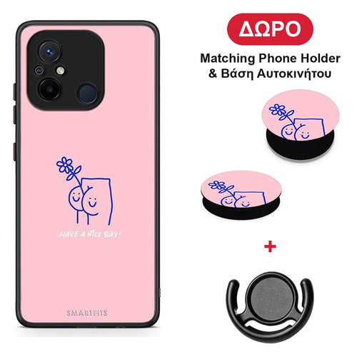 Nice Day - Xiaomi Redmi 12C θήκη + Δώρο Phone Holder & Βάση Αυτοκινήτου