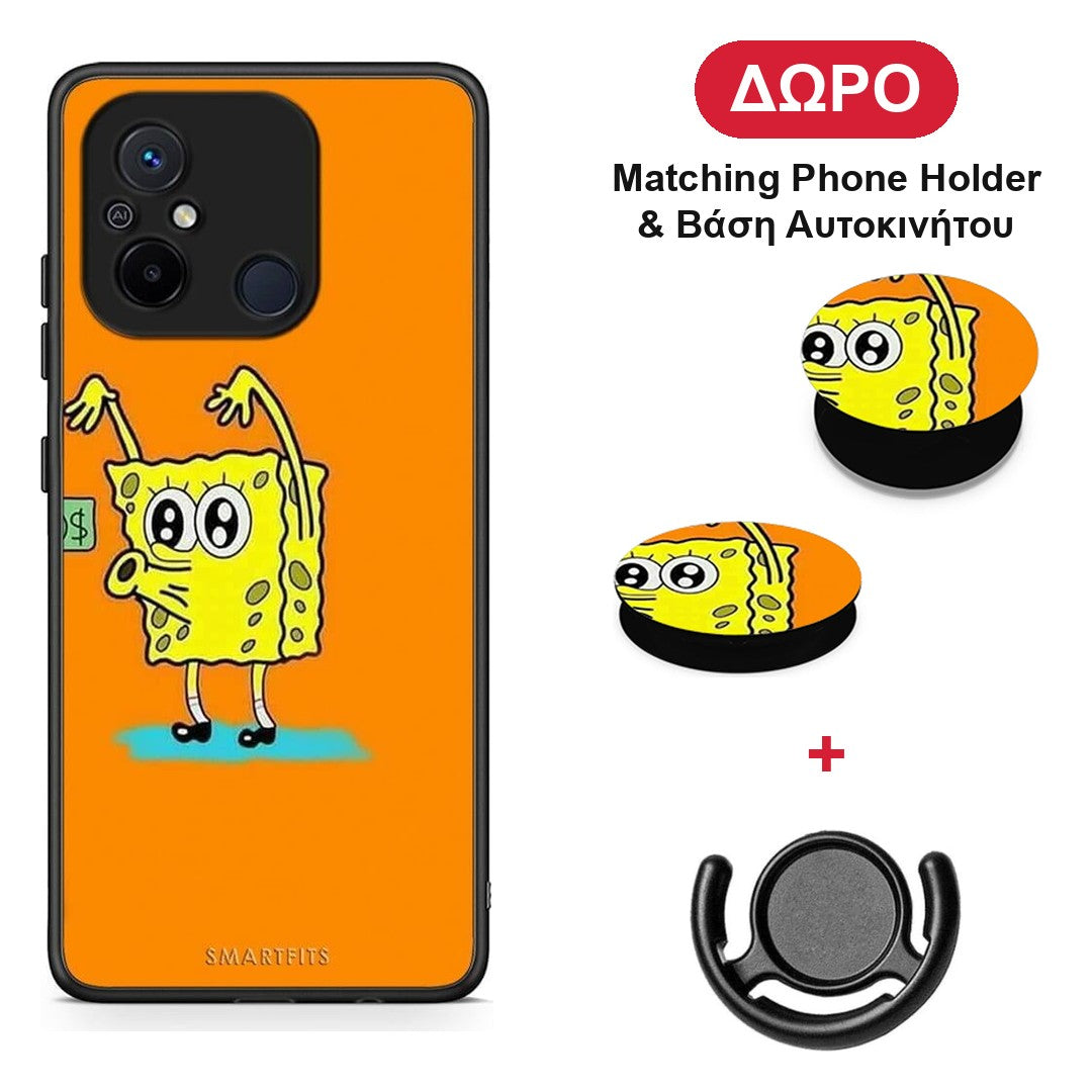 No Money 2 - Xiaomi Redmi 12C θήκη + Δώρο Phone Holder & Βάση Αυτοκινήτου
