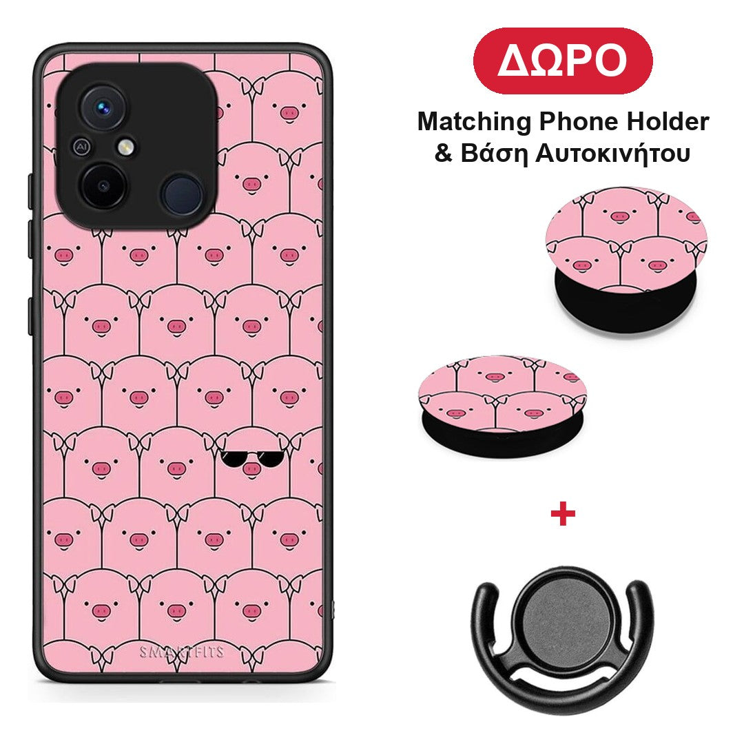 Pig Glasses - Xiaomi Redmi 12C θήκη + Δώρο Phone Holder & Βάση Αυτοκινήτου