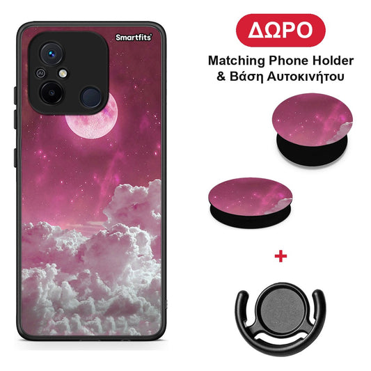 Pink Moon - Xiaomi Redmi 12C θήκη + Δώρο Phone Holder & Βάση Αυτοκινήτου