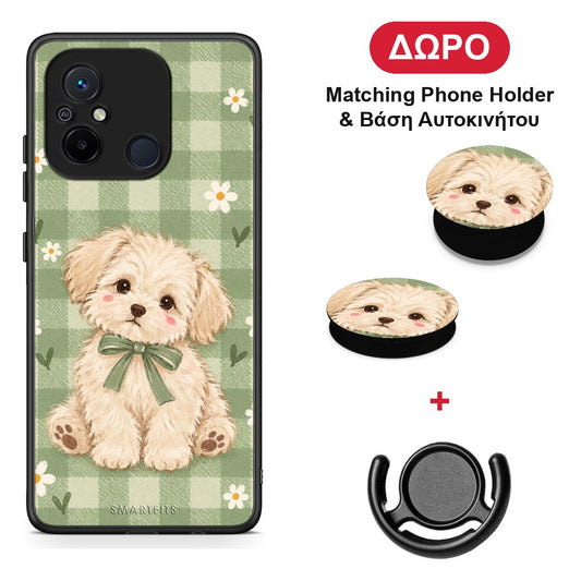 Puppy and Daisies on Sage Gingham - Xiaomi Redmi 12C θήκη + Δώρο Phone Holder & Βάση Αυτοκινήτου