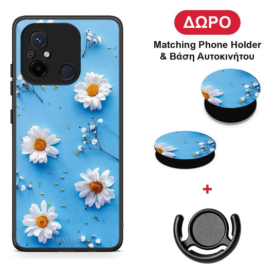 Real Daisies - Xiaomi Redmi 12C θήκη + Δώρο Phone Holder & Βάση Αυτοκινήτου