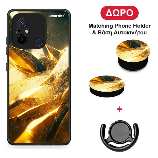 Real Gold - Xiaomi Redmi 12C θήκη + Δώρο Phone Holder & Βάση Αυτοκινήτου