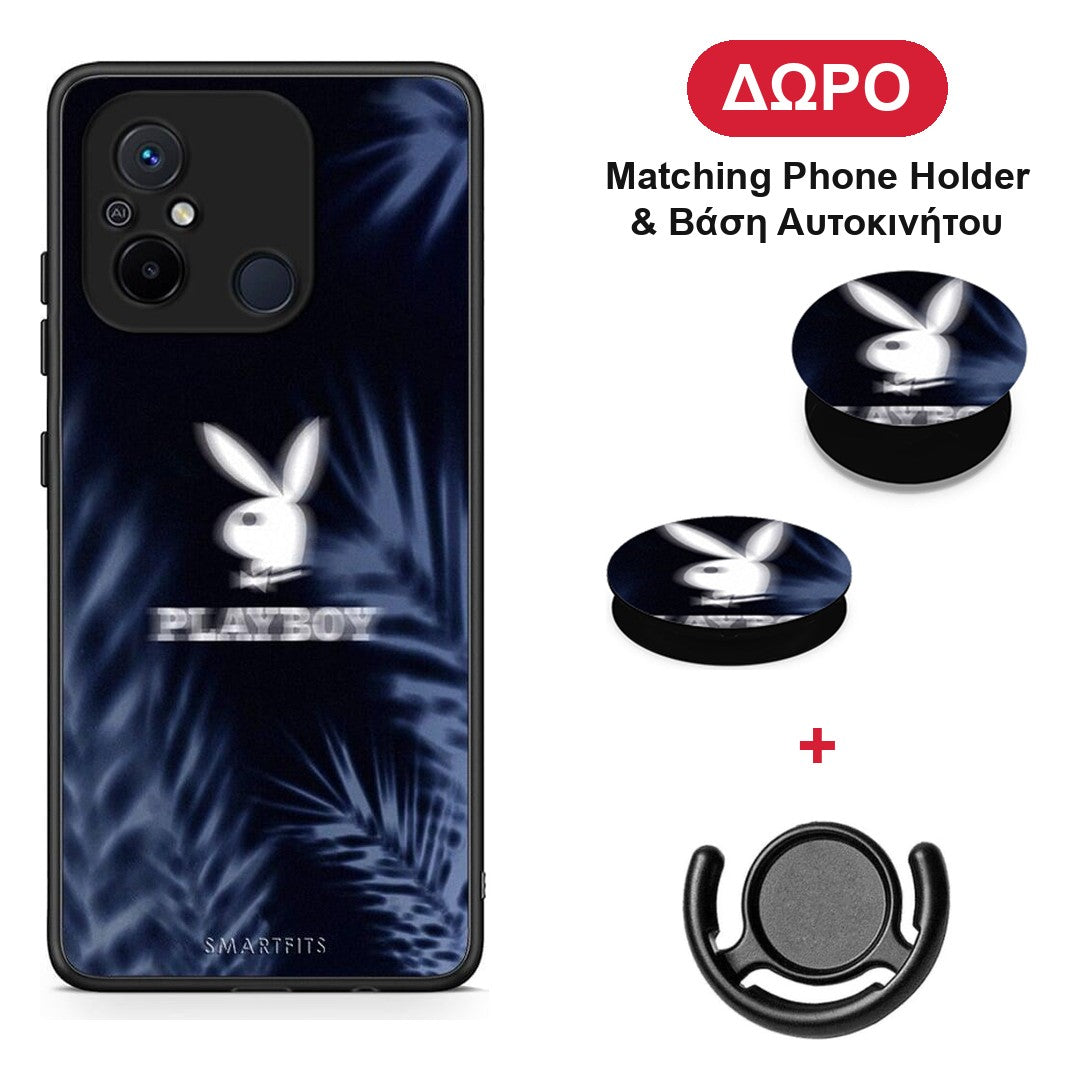 Sexy Rabbit - Xiaomi Redmi 12C θήκη + Δώρο Phone Holder & Βάση Αυτοκινήτου
