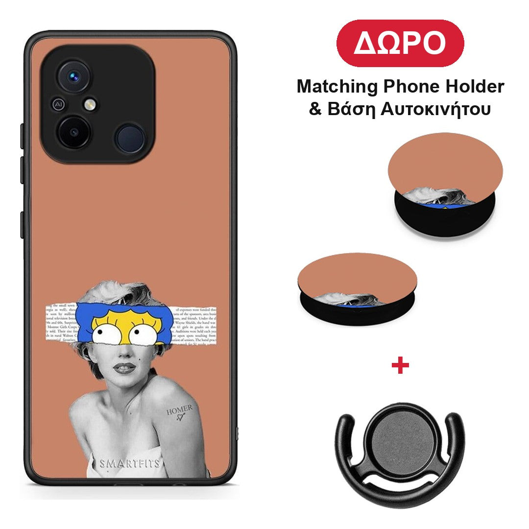 Sim Merilyn - Xiaomi Redmi 12C θήκη + Δώρο Phone Holder & Βάση Αυτοκινήτου