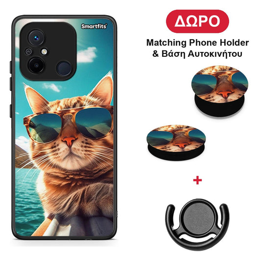Summer Cat - Xiaomi Redmi 12C θήκη + Δώρο Phone Holder & Βάση Αυτοκινήτου