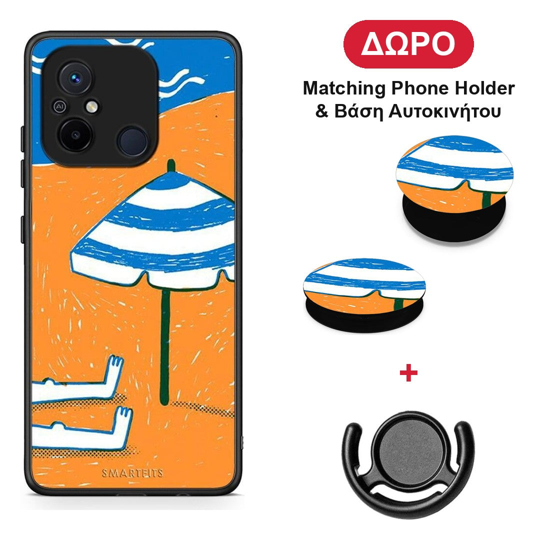 Summering - Xiaomi Redmi 12C θήκη + Δώρο Phone Holder & Βάση Αυτοκινήτου