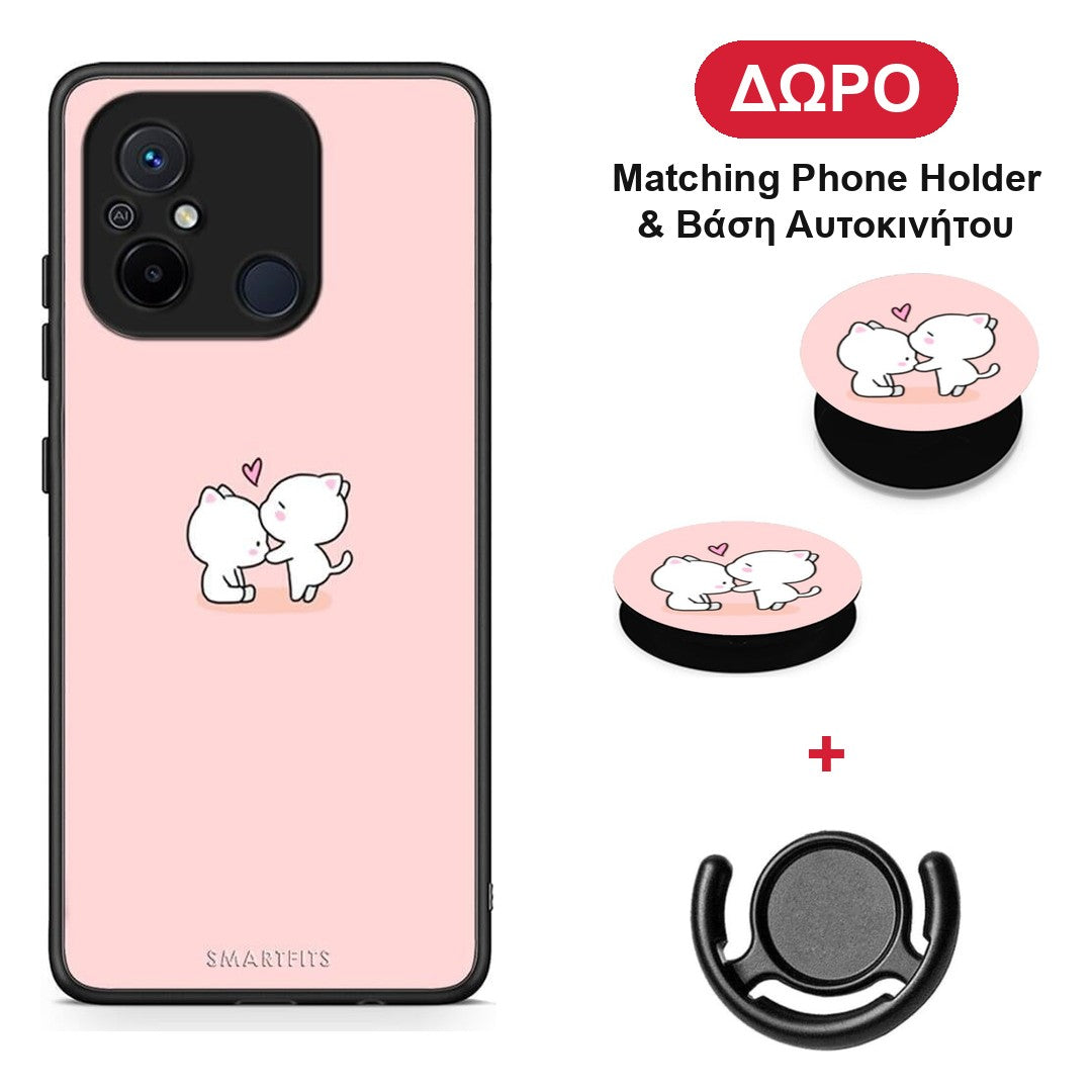 Valentine Love - Xiaomi Redmi 12C θήκη + Δώρο Phone Holder & Βάση Αυτοκινήτου