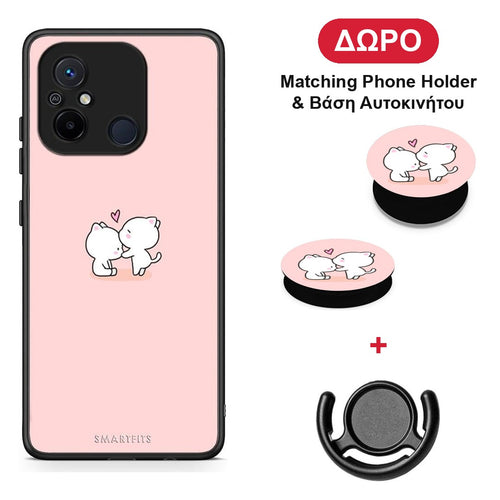 Valentine Love - Xiaomi Redmi 12C θήκη + Δώρο Phone Holder & Βάση Αυτοκινήτου