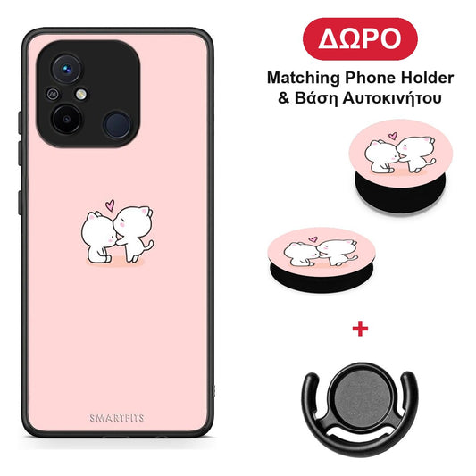 Valentine Love - Xiaomi Redmi 12C θήκη + Δώρο Phone Holder & Βάση Αυτοκινήτου