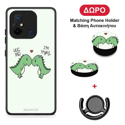 Valentine Rex - Xiaomi Redmi 12C θήκη + Δώρο Phone Holder & Βάση Αυτοκινήτου